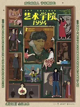 欧美色阁
